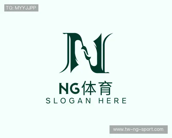 解读NG体育直播内容